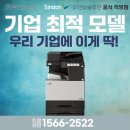 피앤알커뮤니케이션