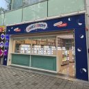 GS25 칠곡거동점 | 일기장포스팅 : 6-7월 일상 (운동일기, 칠곡3지구 가챠샵)