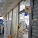 서현역 미용실 <살롱 고은> 보경 부원장님께 받은 모발 클리닉 솔직 후기
