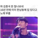 더원씨엠