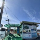 여성가족공원 | 경남/사천) 사천 비토해양낚시공원 산책 후기 I 낚시도 가능한 힐링 코스