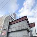 성산명가본점 | [경남은행 위대한 초대] 창원 상남동 블루리본 맛집 성산명가 벚꽃갈비 코스 후기