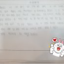 수풀림수학과학학원 - 서초구 서초중앙로31길 14-9 | 수풀림수학과학학원