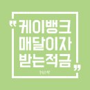 탁이농장 이미지