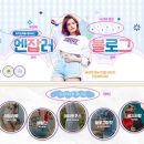 엔잡러 - 달성군 유곡길 72-1 | 엔잡러