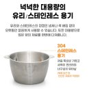 브루노전동