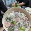 대구 상견례 선물 떡 추천 쌀미 및 상견례 ppt 후기