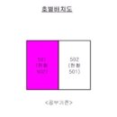 서울중랑초등학교 이미지