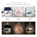 쁘띠메종 네이버블로그