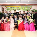 모악축사 이미지