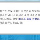 헤어라떼 이미지