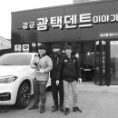 강군카케어 이미지