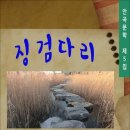 필전자 이미지