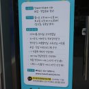 청년카페 2층 이미지
