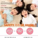 라라음악교습소 네이버블로그