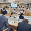 대한부동산 이미지