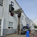 송탄로371번길 이미지