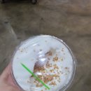 몬스터커피호산점