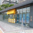 용인보건당약국 이미지