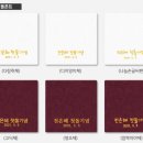 송월미용실 - 예산군 산성천길 3 | 송월미용실