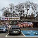 구리남양주TG 정류장 | 남양주 맛집 대가황제누룽지탕 | 엄마 모시고 몸보신하러 다녀온 날💛