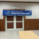 안양시수리장애인종합복지관 | 안양수리장애인종합복지관 부모교육 우리아이성교육양육자성교육 다녀왔어요