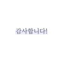 범하다