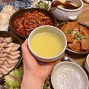 마늘보쌈
