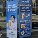 명륜진사갈비민락2지구점 이미지