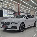 얼티메이트 오토카워시 | [부산 경동오토필드 카플릭스] 2023년식 볼보 S90 B5 얼티메이트 브라이트 - 화이트 &amp; 베이지...