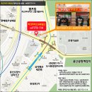 용산-57 이미지