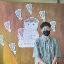 고라니북스 이미지
