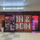 장현노래연습장 이미지