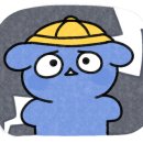 두투미화로집