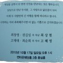 썬타운 이미지