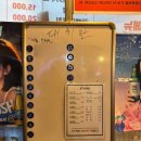 돈돼랑 | [화곡역] 돼지곱창 야채곱창 맛집 ‘돈돼랑’ 5번째 단골 후기