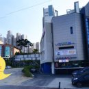 동해바다횟집 이미지