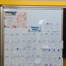 2024년 9월 독서의 달 | 2024년 9월 독서의 달 행사 후기