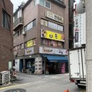 건마 | 의정부 건마 커플마사지 스포츠 아로마추천 다온 마사지 후기