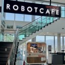 춘향(완주방향)주유소 이미지