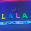 미로노래연습장 이미지