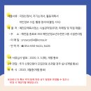 예천군체육사업소 이미지