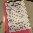 수원 권선동 술집🍻 개별 오뎅바가 있는 [황금뎅] 🍢