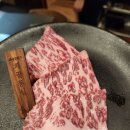 우섬 이미지
