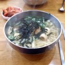 수리안 국수집