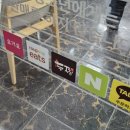 두찜(군포금정점) 이미지