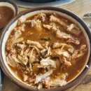 청마루감자탕 이미지