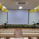 성남초등학교 병설유치원 이미지