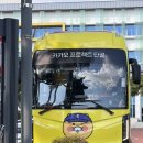 점촌역전상점가 | 카카오 문경 단골버스 춘식이 버스 타고 골목 상권 돌아본 후기