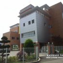 화성 기안동 " 사회복지재단 " 사무실벽체공사를 랩핑칸막이공사 현장사진입니다. 이미지